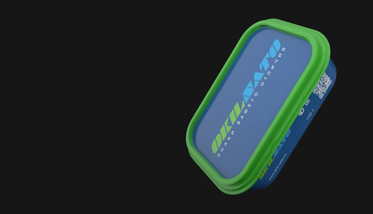 Вплавляемые этикетки (IML и BML)