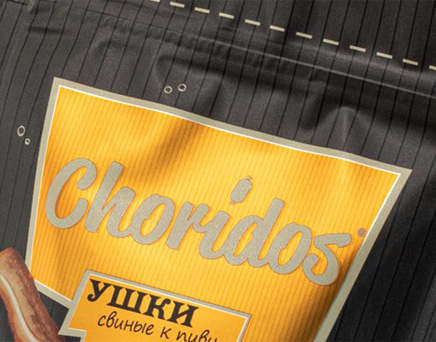 Офсетная печать