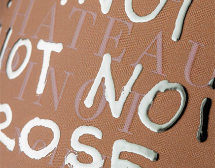 Трафаретная печать